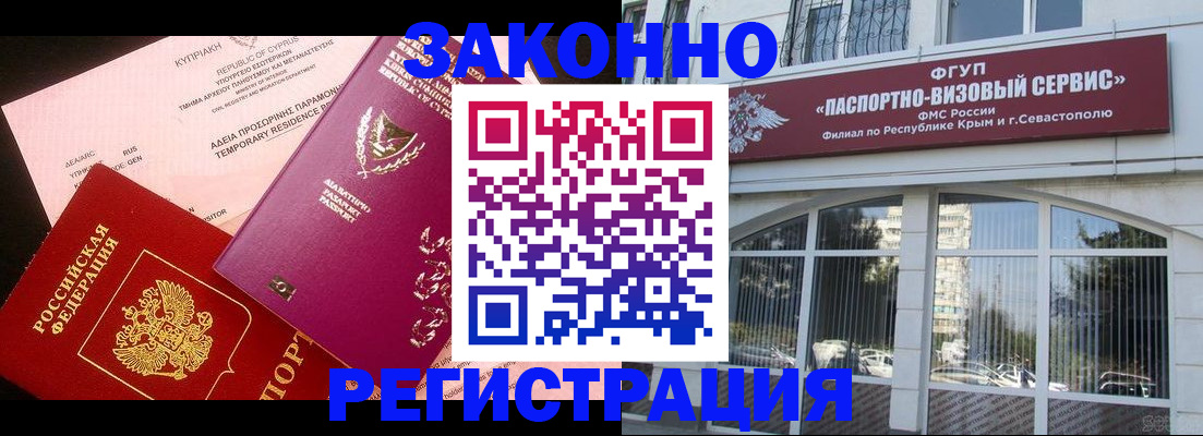 форма 3 в Абдулино