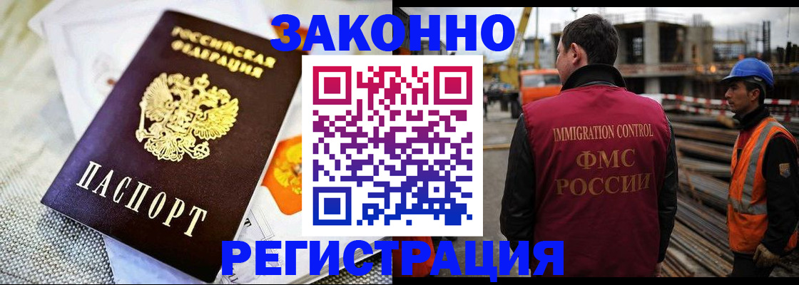 пропишу в квартире в Абдулино